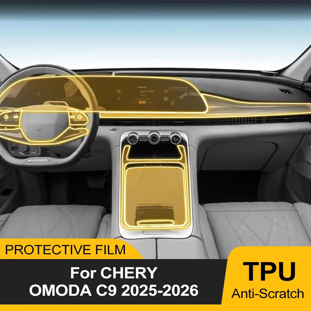 

Pre Cutting Transparent TPU Film for CHERY OMODA C9 2025 2026 Gear Panel GPS Navigation Center Console PPF Interior Accessories