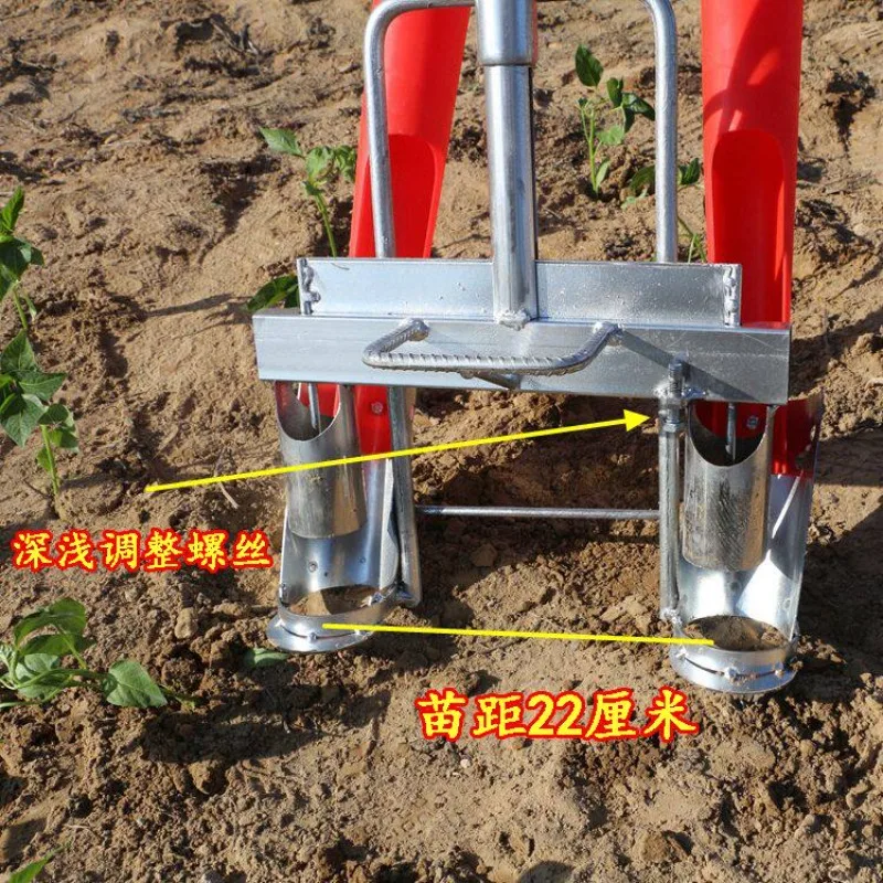 Automatic Mulch Film Hole Punch Transplanter, Agricultural Planting Machine for Pepper & Tomato Seedling Transplanting