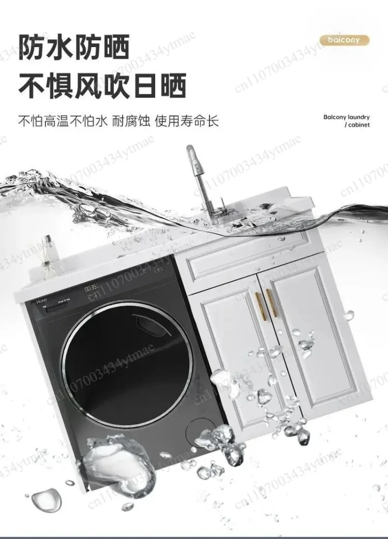 Customizable Stainless Steel Balcony Laundry Cabinet Integrated Laundry Sink Household LED Luxury Washing Cabinet
