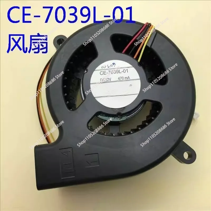 Adecuado para ventilador de proyector CE-7039L-01 nuevo CB-S03/X03/W03/W15/X17/S18