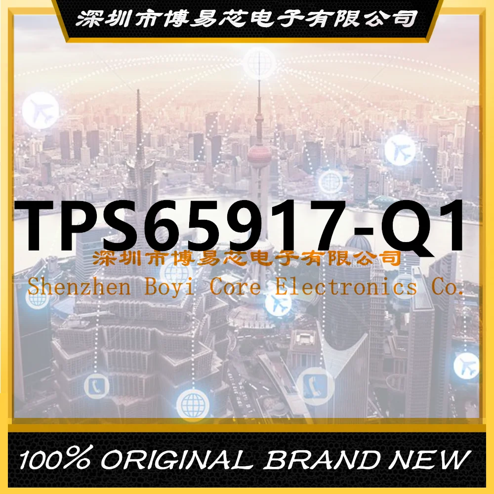 

TPS65917-Q1 TPS65917 PC shell