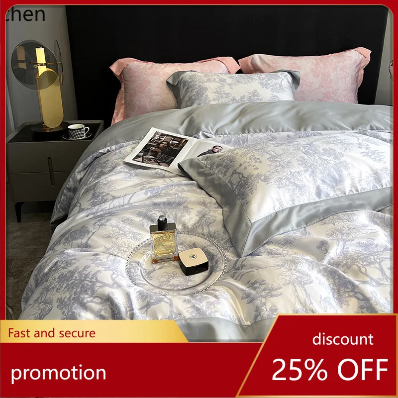

HXL Washed Silk Four-Piece Set Ice Silk Duvet Cover Silky Smooth Bed Sheet