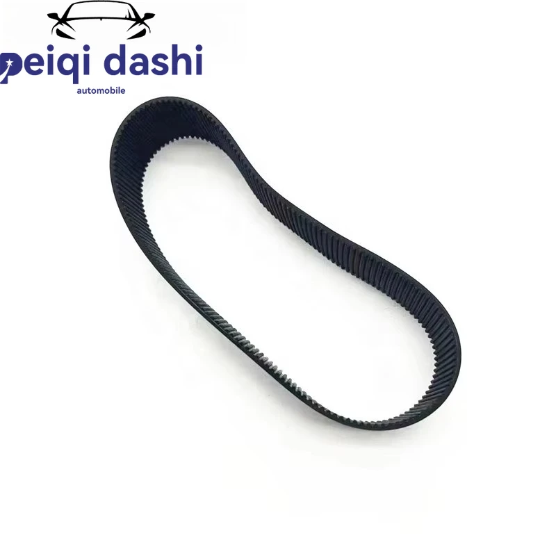 7806040584 Auto Par…