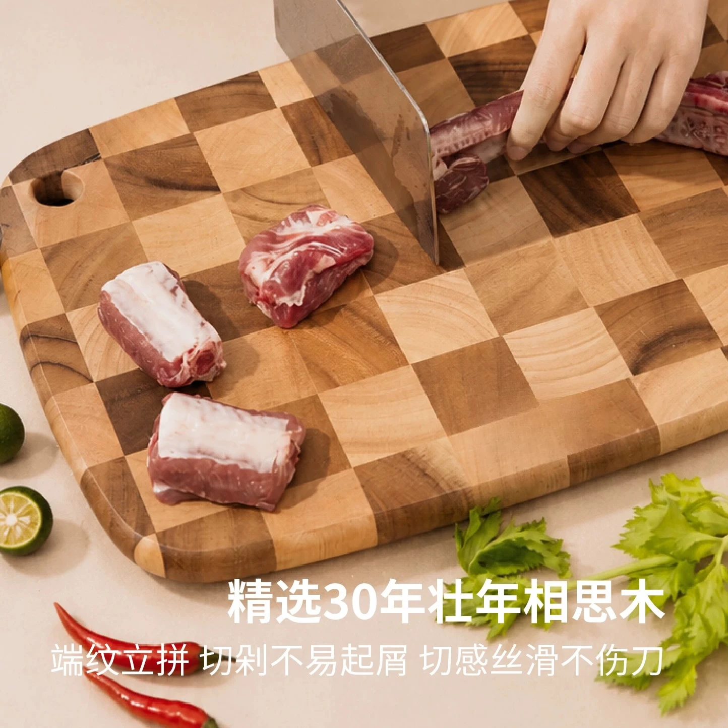 Cutting board Paint-free wax-free sticky board Household fruit cutting  Kitchen chopping