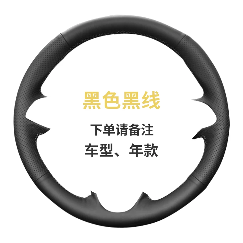 Hand-stitched non-slip black Genuine Leather Car Steering Wheel Cover For Toyota BZ4X 2022 2023 Car Interior