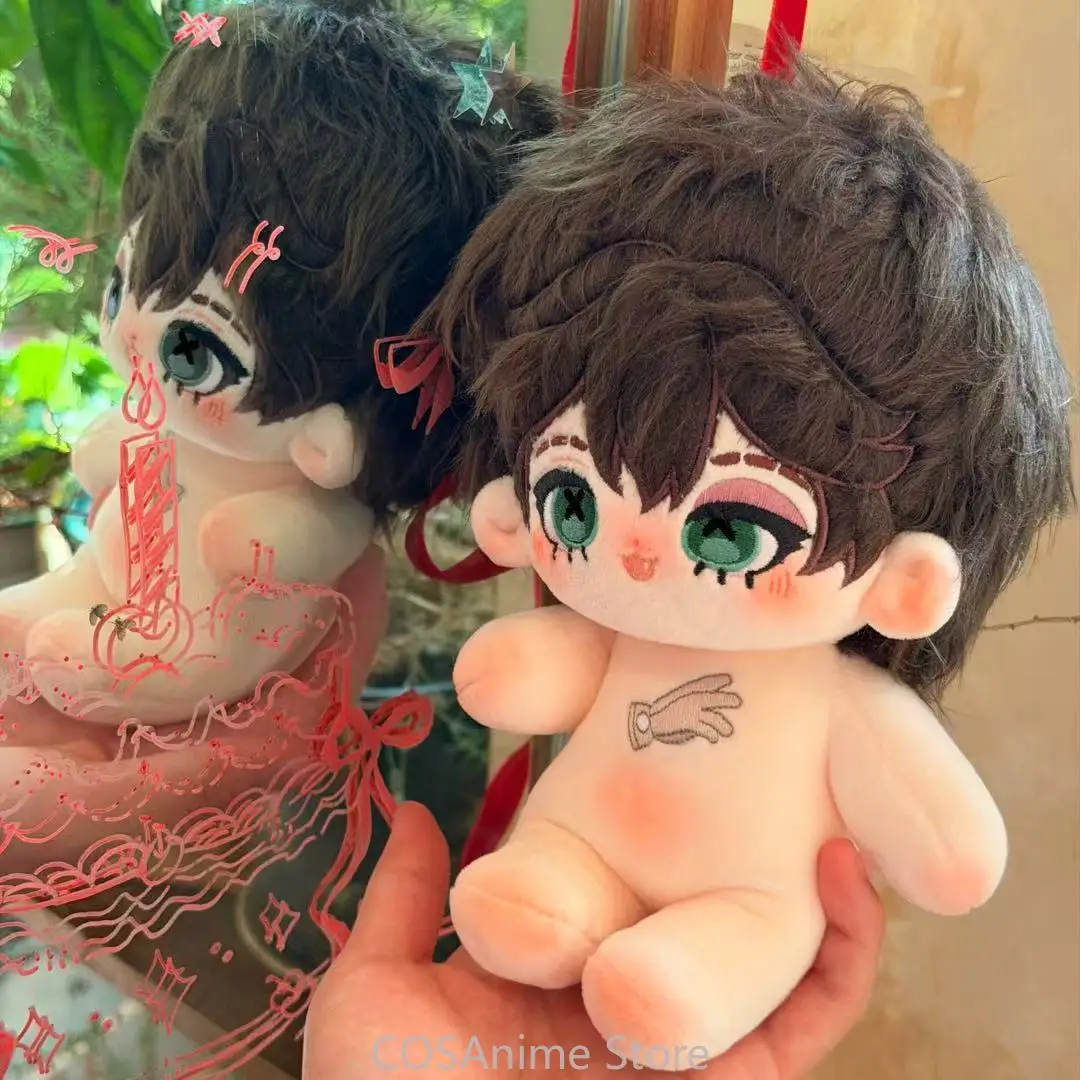 

20CM Anime Luca Balsa Kawaii Adorable Plush Cotton With Skeleton DIY Dress Up Clothing Figures Fans Gift