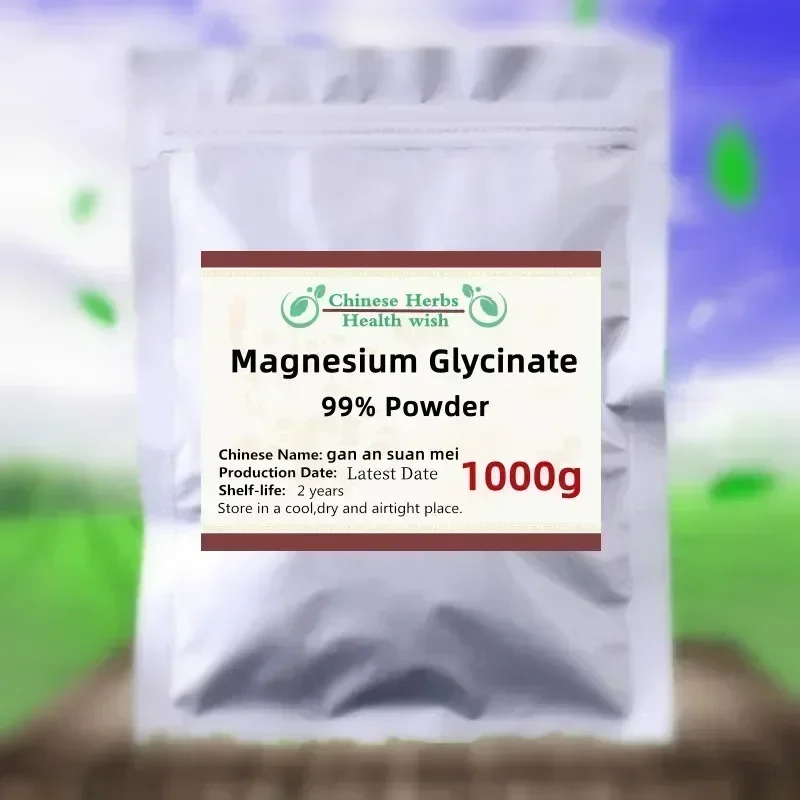 50g-1000g 99% Magnesium Glycinate, Free Shipping