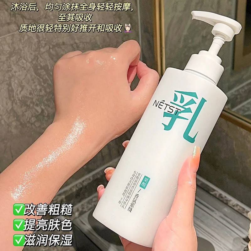 lotion-pour-le-corps-aux-acides-de-fruits-–-reduit-la-keratose-pilaris-hydrate-previent-la-secheresse-et-les-fissures-eclaircit-le-teint