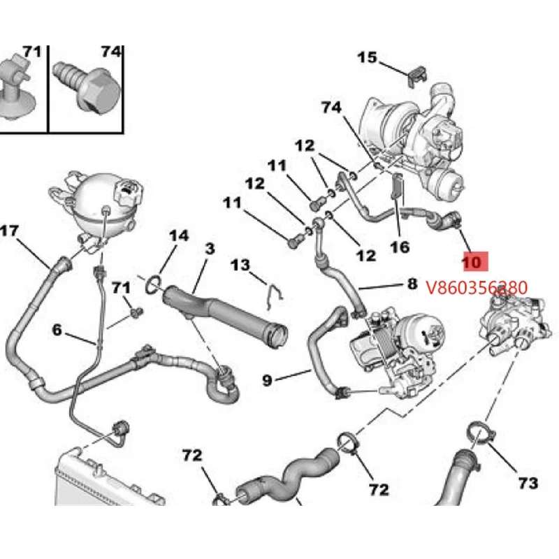 V860356280 9806873980 9435233680 Engine Water Pipe 1341J1 Used For Peugeot 208 3008 308 RCZ CitroenC4 C5 1.6T