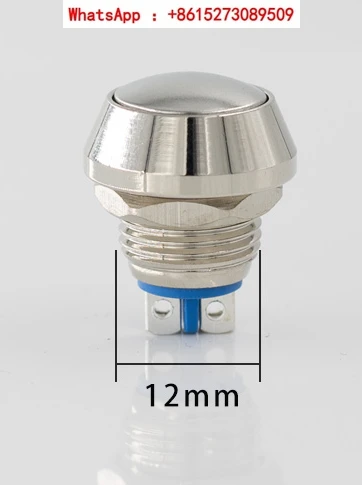 16mm metal button 12mm  machine forward and backward waterproof metal switch