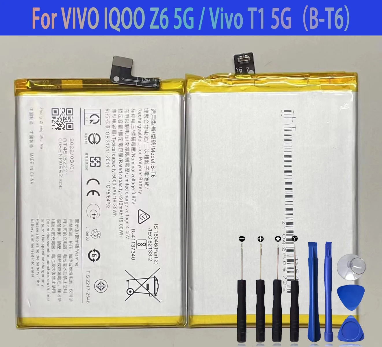 

B-T6 T6 Battery For VIVO IQOO Z6 5G I2127 T1 Repair Part Original Capacity Phone Batteries Bateria