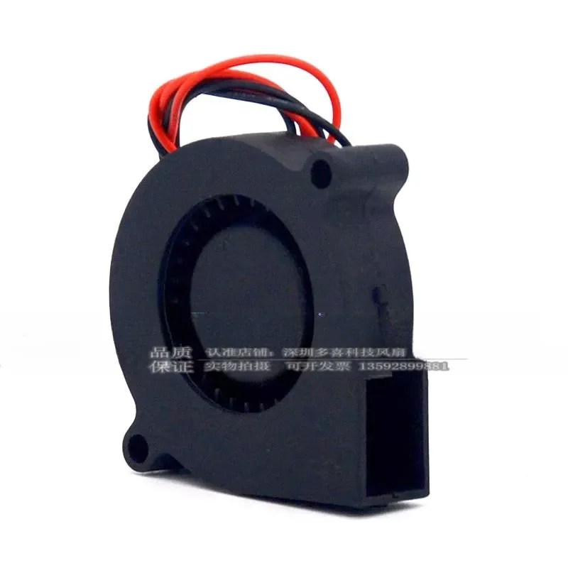 for SUNON GB1205PHVX-8AY 12V 2W Humidifier Stage Light Blower Fan Original