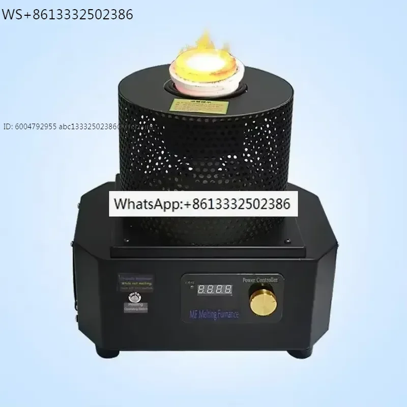 220V 3500W 1KG Gold Capacity Induction Gold Melter Gold Melting Machine Smelting Furnace 1600 Dgrees