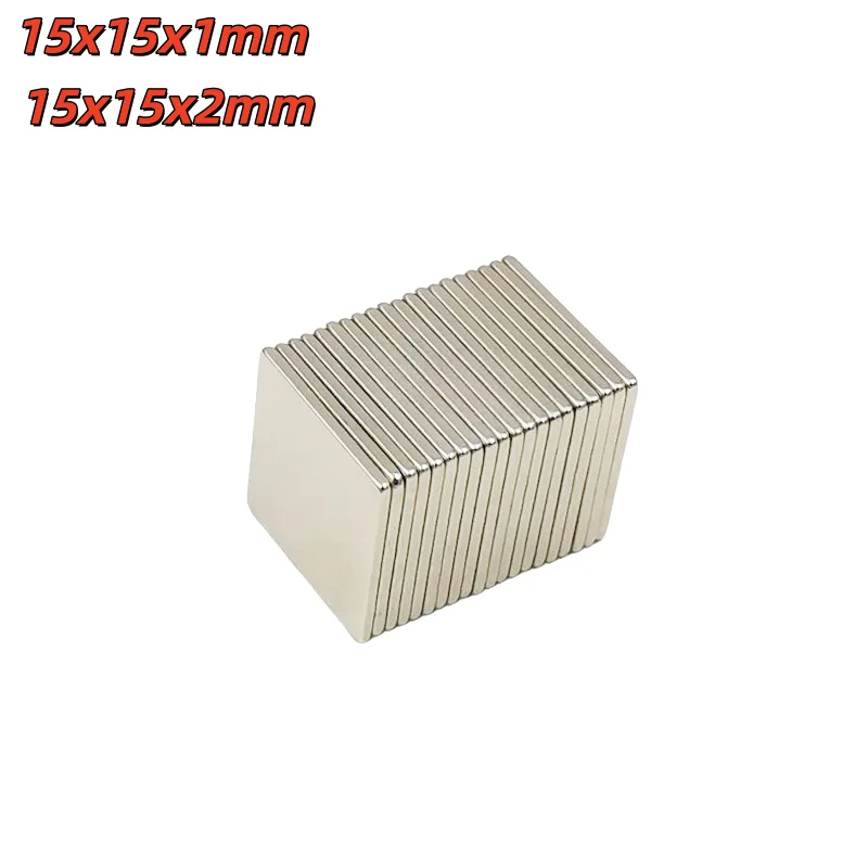 15x15x1 15x15x2 мм тонкие блочные магниты толщины магниты для домашних холодильников, офисов DIY 15*15*1 15*15*2