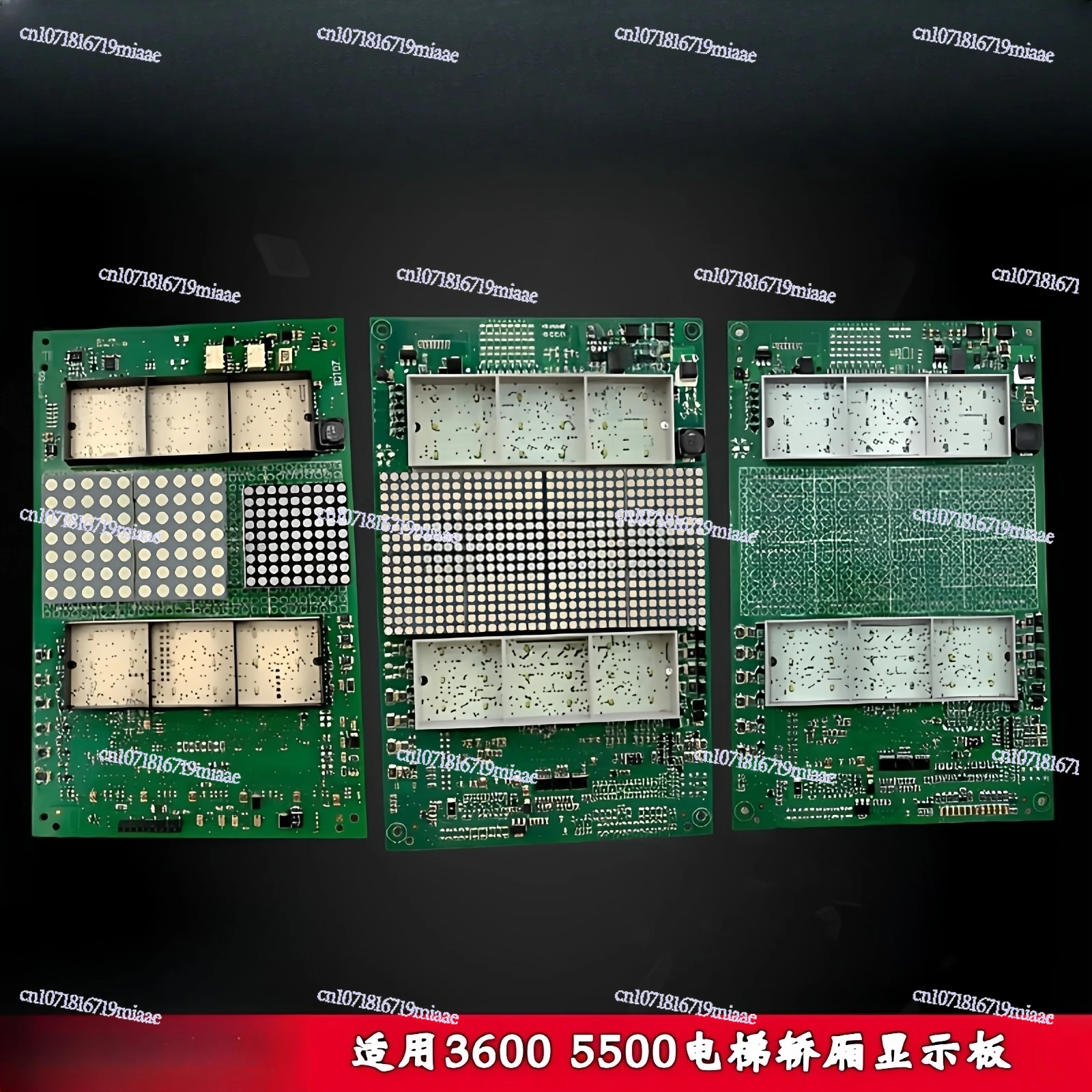 

Applicable To Elevator Car Display Panel 594479 57618361 57640501 57640502