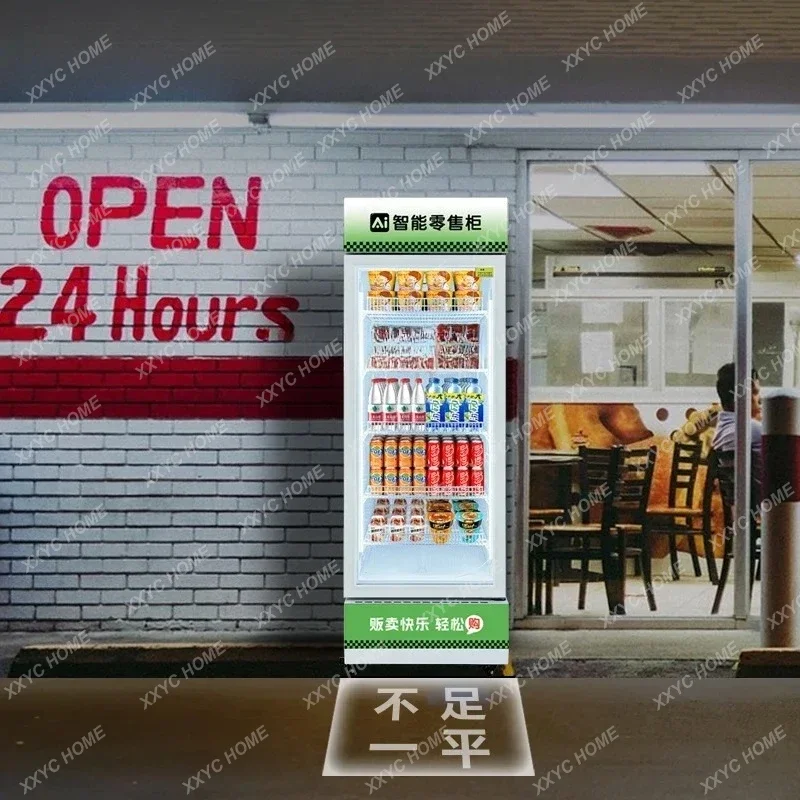 HHa55 Vending Machine 24H Beverage Snacks Unmanned Vending Machine Vending Machine Scan Code To Open The Door