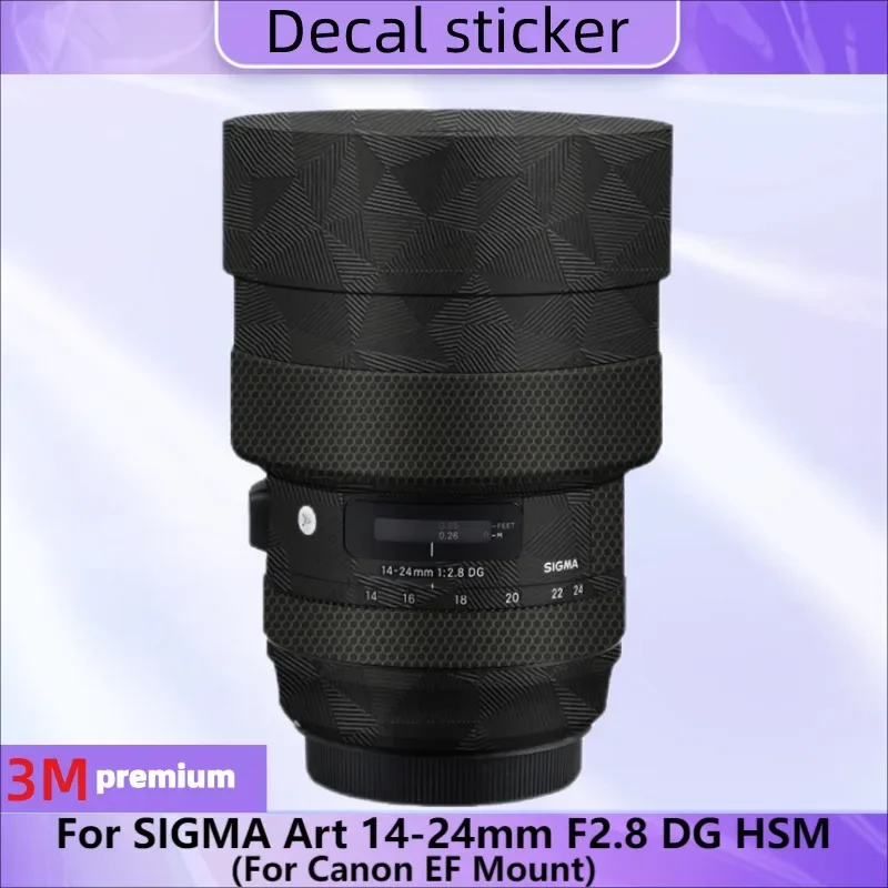 

For SIGMA Art 14-24mm F2.8 DG HSM for Canon EF Mount Lens Sticker Protective Decal Vinyl Wrap Film Anti-Scratch Protector Skin