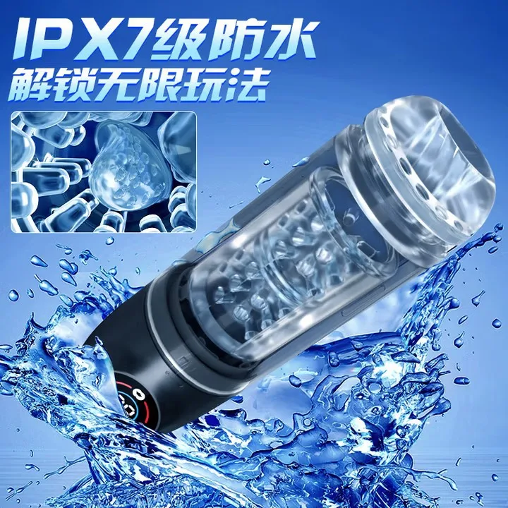 التلقائي ذكر الاستمناء مضخة القضيب مع ترقية مضخة تفريغ 7 الدورية مص لعق شاشة الكريستال السائل الضارب الجنس لعب للرجال