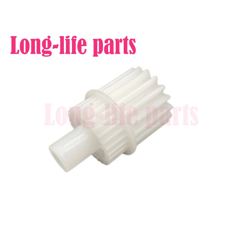 

5PCS Lower Fuser Drive Gear Compatible For Canon IR 2520 2525 2530 2535 2545 Copier Printer Parts