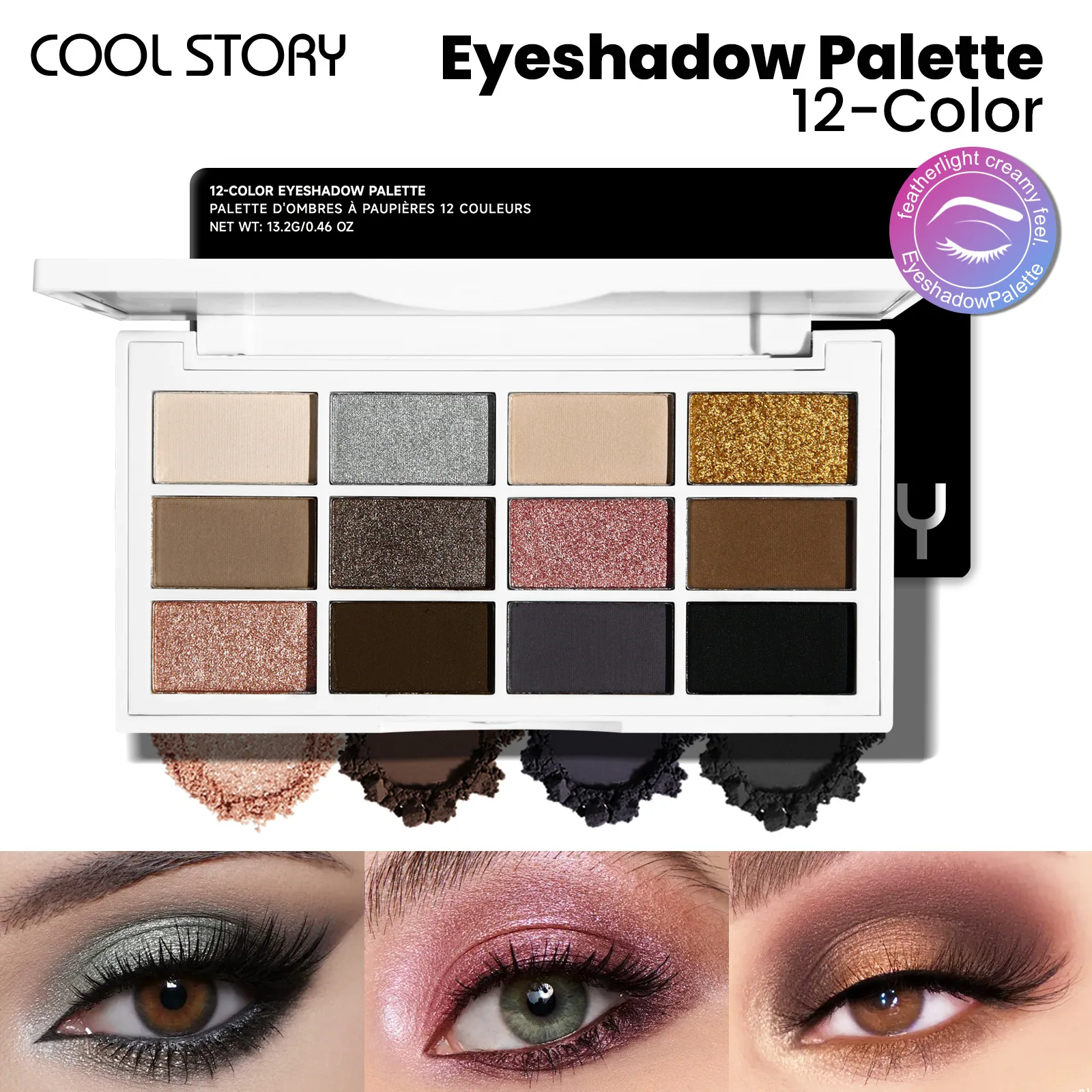 Twelve Color Cement Plate Eye Shadow Matte Powder Shimmer Glitter Natural Nude Earth Color Pearlescent Matte Delicate Parity
