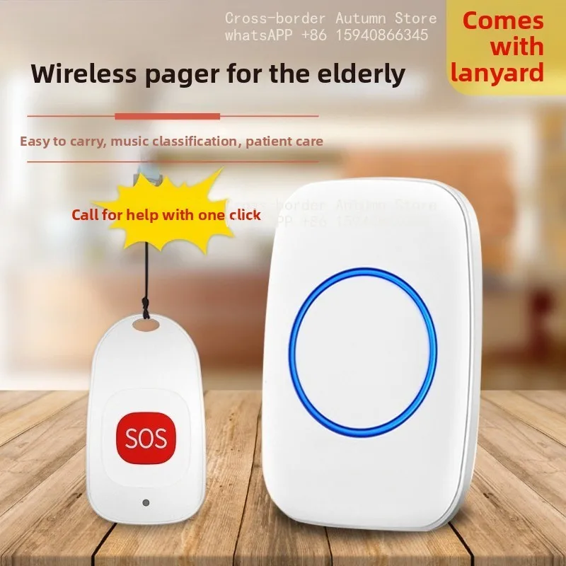 C10 elderly SOS beeper, wireless home doorbell, bedside one-click emergency call alarm Without battery