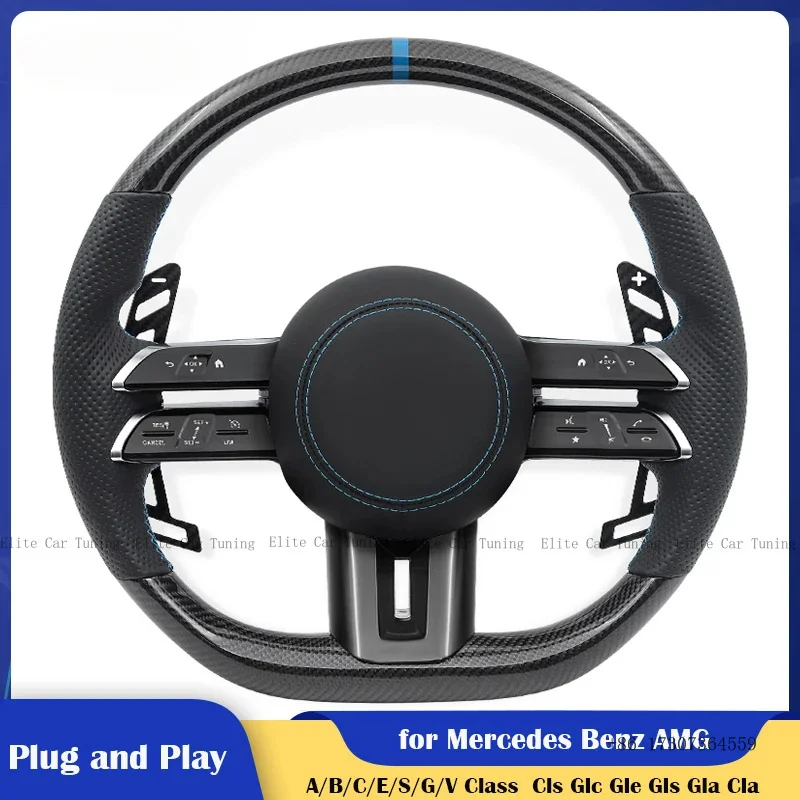 

Карбоновые магнитные подрулевые лепестки для Mercedes-Benz AMG W190 W205 W166 W167 W177 W217 W222 W223 W257 W292 W463 W464 C205