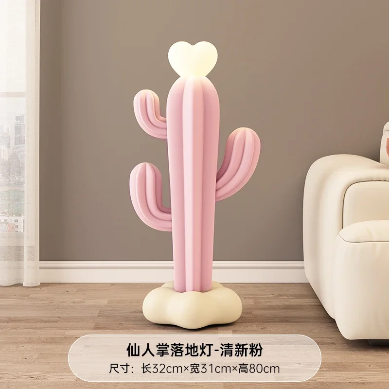 Creative Cactus Floor Lamp Living Room Decoration Bedroom Sofa Beside Home Decoration Living Room Decoration