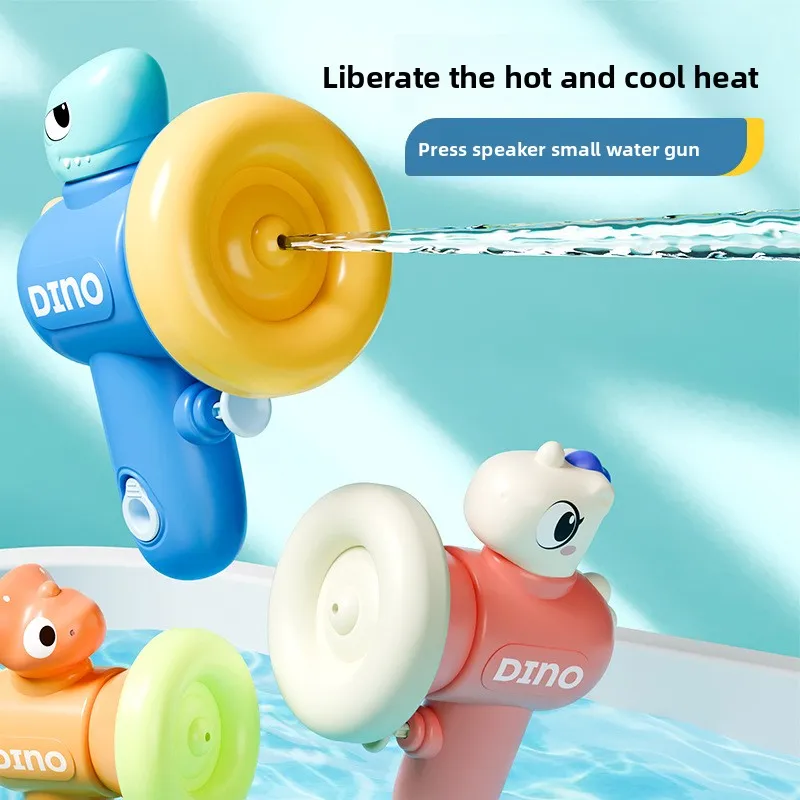 

Animal Horn Water Gun Squirt Water Small Water Gun Cartoon Water Spray Water Fight Water Gun Children's Toy Gift