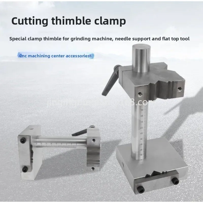 2026 factory-direct sales of lathe-specific fixtures, molds, grinders, ejector pins, flat ejector tool accessories