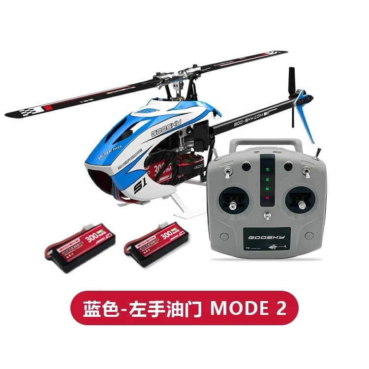 Goosky Legend S1 3d Brushless Rc Helicopter Rtf Mode 1 Right-Hand