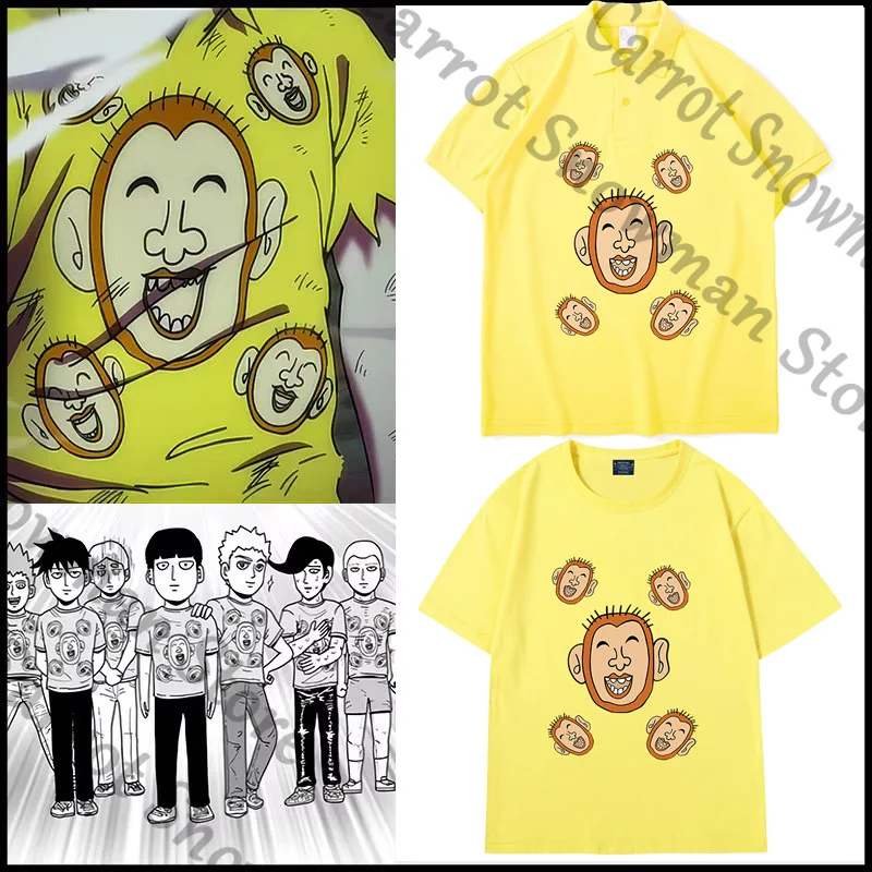 Mob Psycho 100 Mobu Saiko Hyaku Kageyama Shigeo Anime Camiseta de manga corta de algodón de manga corta dibujos animados Cospaly decorar ropa