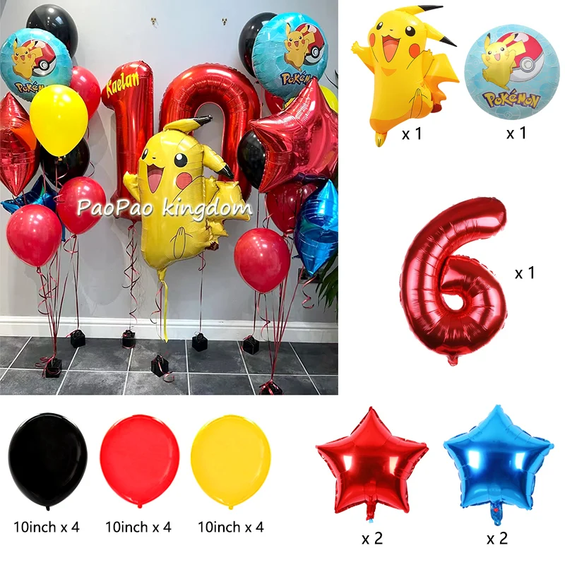 Bestseller Pikachu Ballon-Set Cartoon-Charakter Luftballons für Babyparty Geburtstagsdekoration – Detail 24