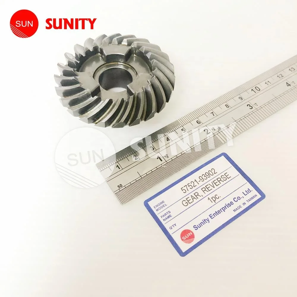 Sunity Reverse Gear For Suzuki 9.9-15HP 2-Stroke Outboard Boat Engine TAIWAN 57521-93902