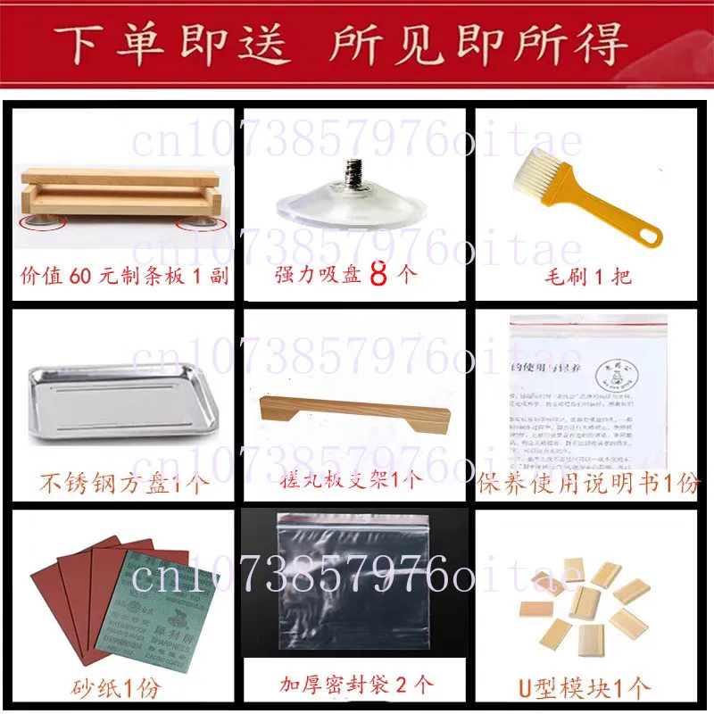 Traditional Chinese Honey Ball Squeezer Mold | Round Hand-Made Tool for TCM Pills | DIY Making Kit with Easy Release