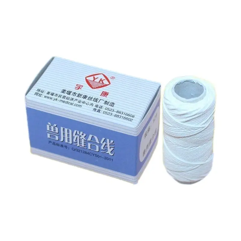 Surgical Sutures Suture Silk Thread Silk Sutures Sterilization Harness Veterinary