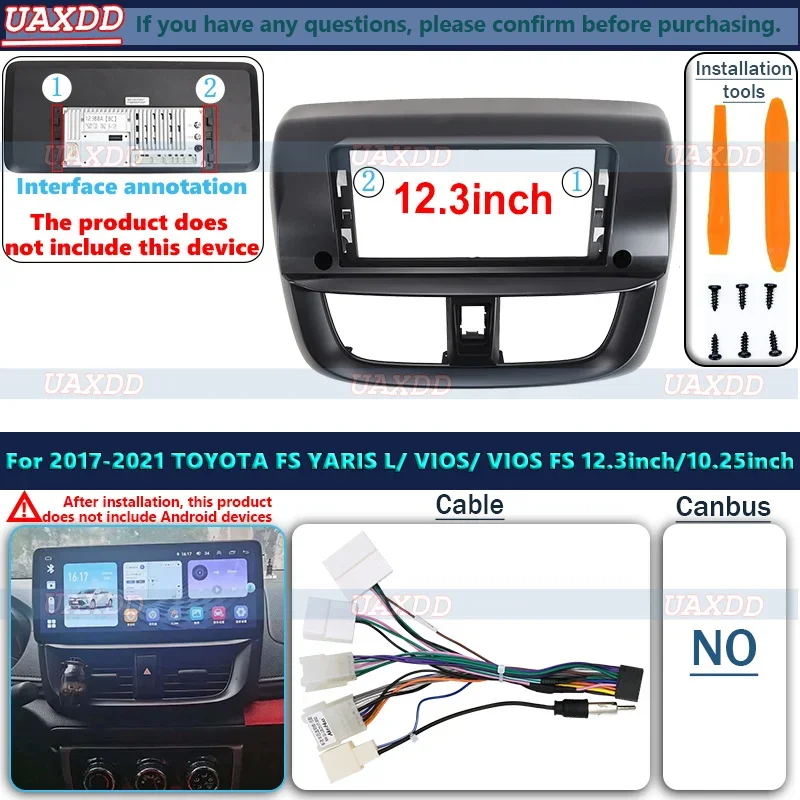 2 Din Car Dvd Frame… - image