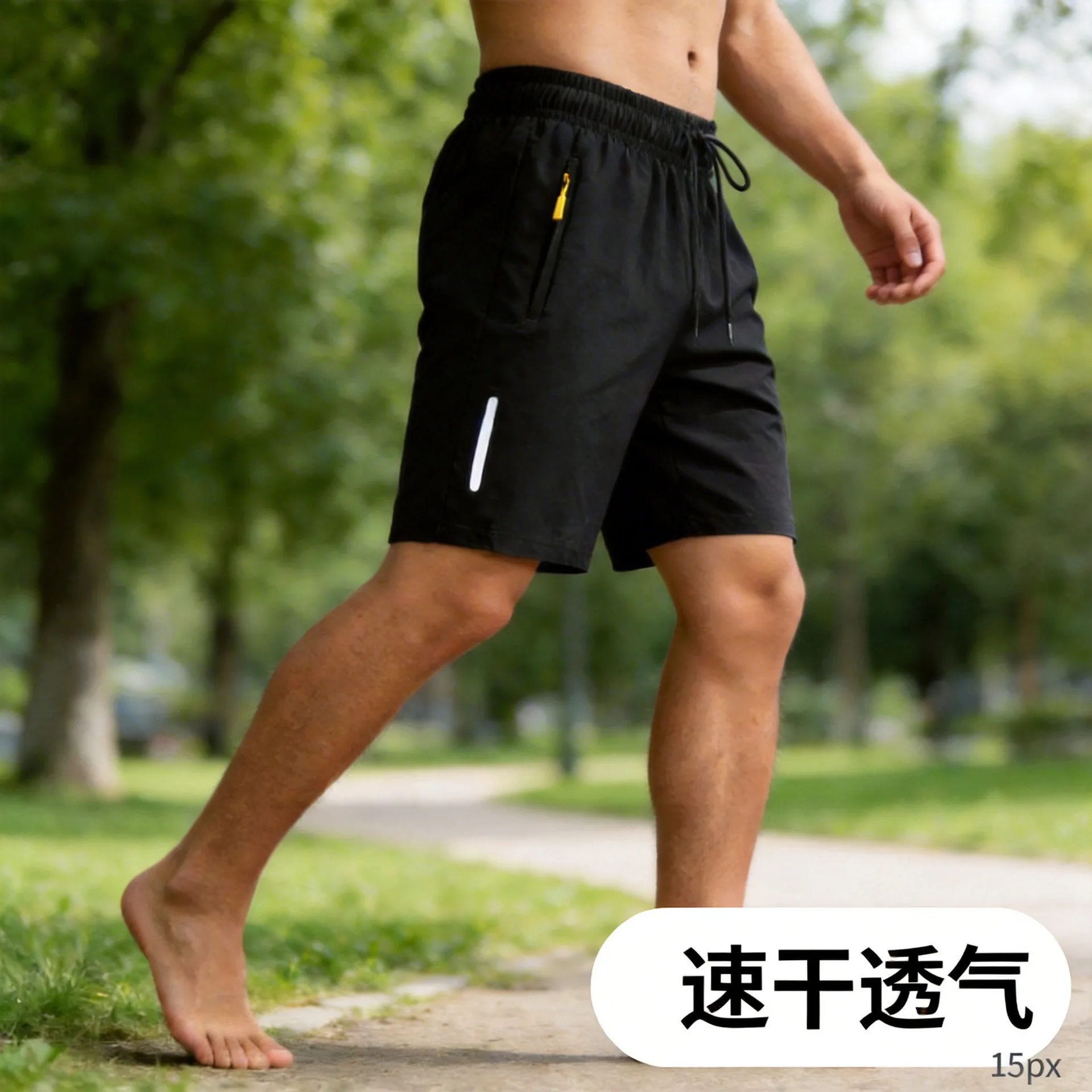 

Мужские быстросохнущие шорты для бега 5XL, летние спортивные штаны для фитнеса, тонкие дышащие легкие пляжные спортивные брюки для тренировок