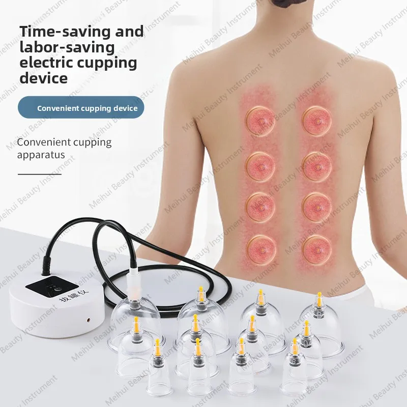 

Electric Cupping Multifunctional Household Meridian Dredging, with Built-in Pressure Reducing Valve Cupping Device