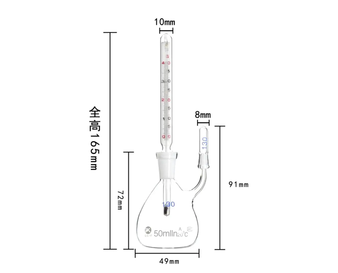 Capacity 5ml/10ml/25ml/50ml/100ml Thermometer Pycnometer Glass Specific Gravity Bottle Class A Science Lab Medical