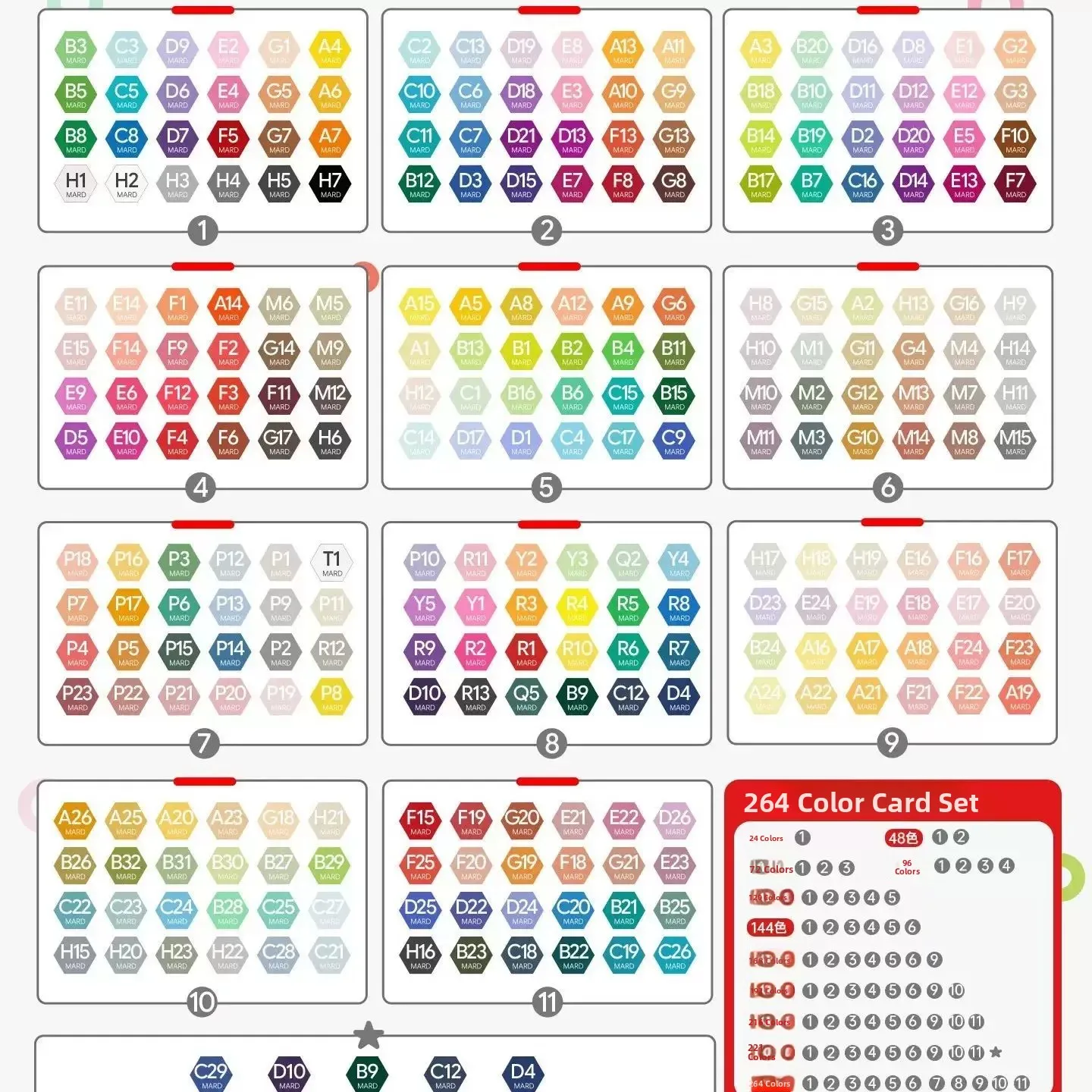 High Quality 221 Color Bean Tiles Supplement Pack 26mm Small Beans Complete Set of Color Stickers Magnetic Tile Building Blocks - view 5