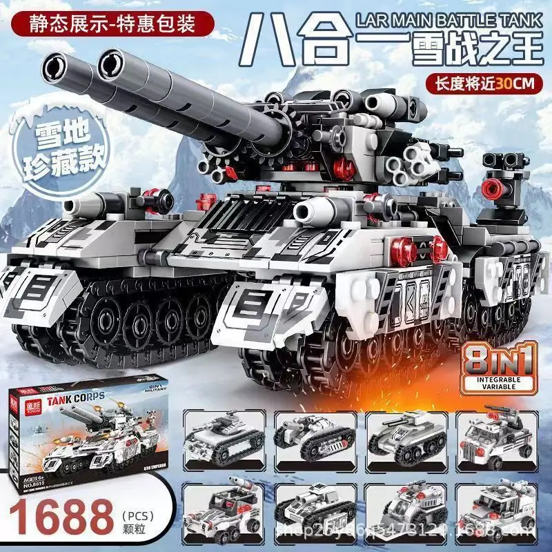 

Tank Transformation Robot Building Blocks Vehicle Aircraft Carrier Fighter Educational Assembly Boys Children Military Toys
