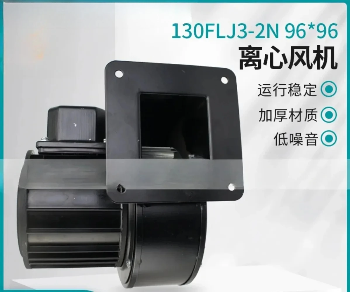 130FLJ3-2N 130FLJ2-…