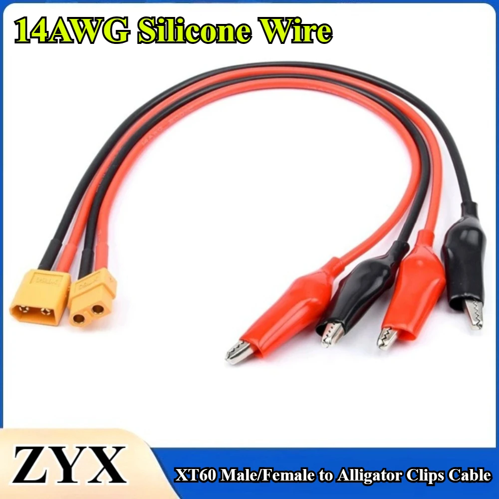 14AWG XT60 Connector Cable With Alligator Clips For SKYRC Charger Motor Run-in Line Measure Tool RC Battery Charging Cable