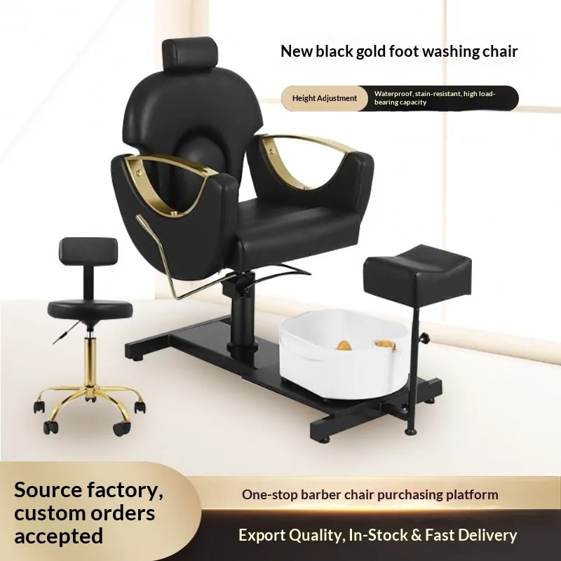 Hair Salon Cross-Border Multi-functional Foot Spa Chair with Lift-and-Rotate Massage Metal Frame Foot Bath & Therapy Functions