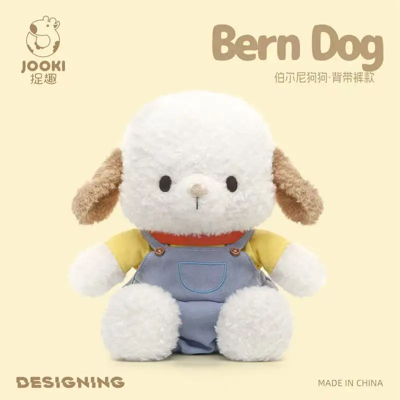 

Новейшие штаны с милыми ремешками, подушки для котят и собак, мягкие плюшевые игрушки, милые детские подарки на день рождения с героями мультфильмов аниме, забавные куклы