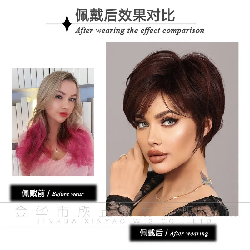 European American wig for women white short hair black and purple grandma-style with side-swept bangs synthetic f