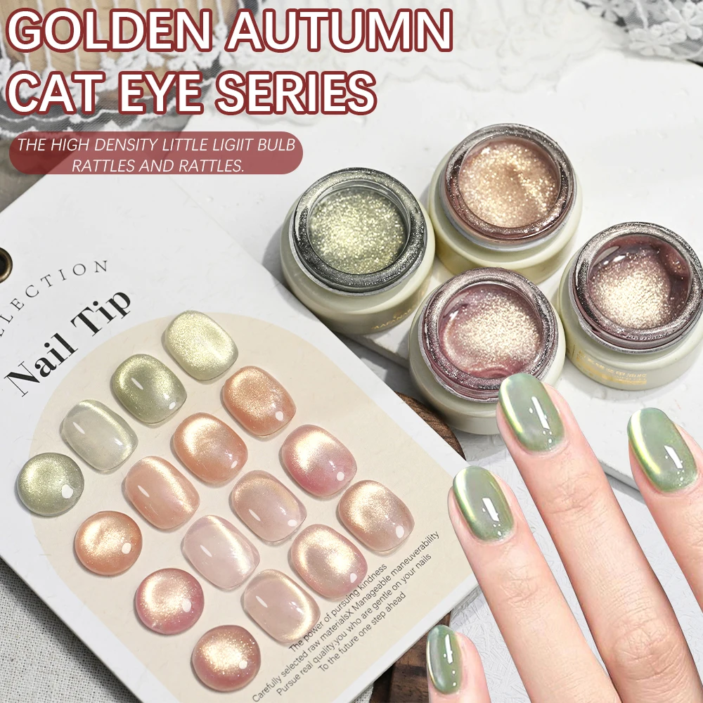ยาทาเล็บแม่เหล็ก 4jar 8ml รุ่น Golden Autumn Pop Glitter Cat Eye  เนื้อเจลแม่เหล็กแบบไหม Moonlight  เคลือบเงาแบบแก้ว  ล้างออกได้ด้วยน้ำยาล้างเล็บ  ชุดทำเล็บเจลยูวีแอลอีดี