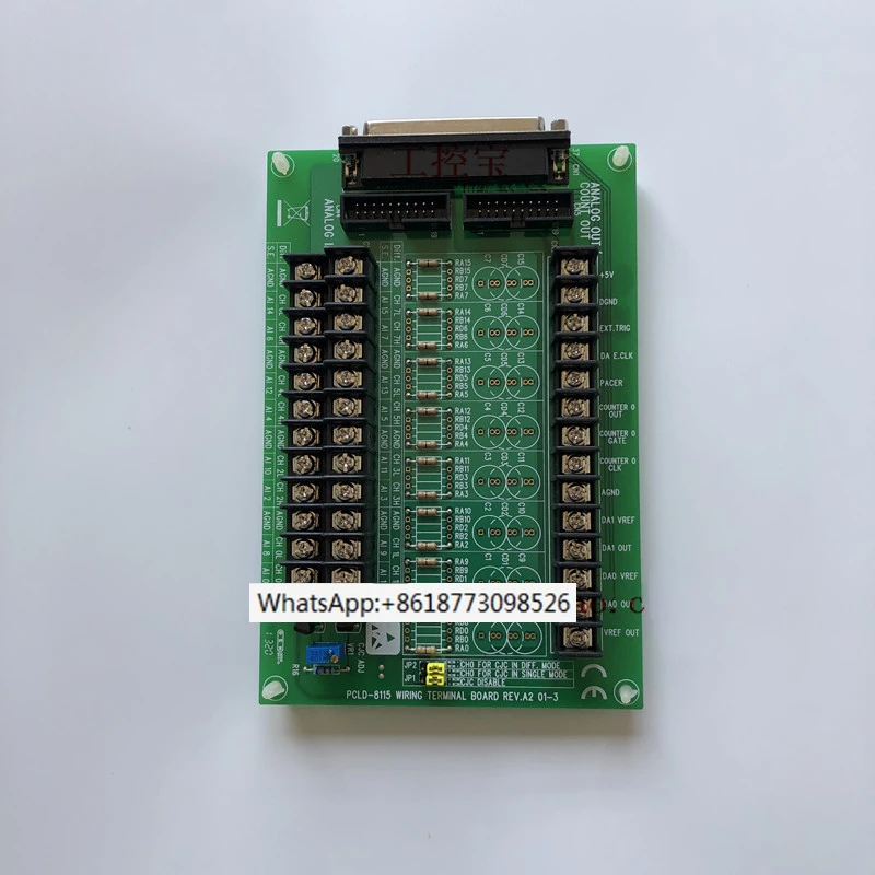 Advantech PCLD-8710 terminal board pedestal DB37 wiring terminal CJC circuit