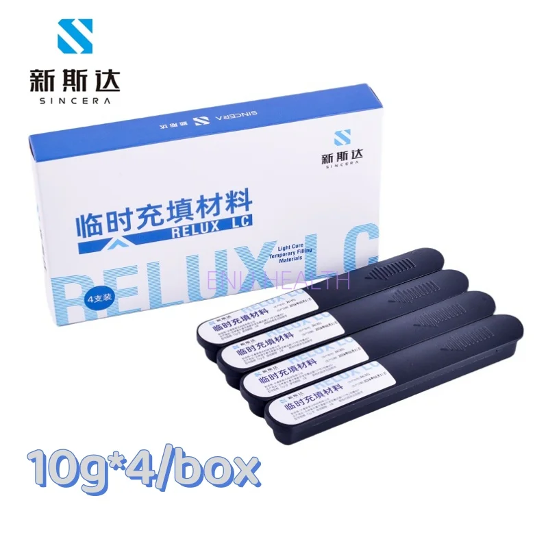 

10g*4 Dental Temporary Filling Materials Light Cured Temporary Crown Bridge Resin Casting Wax Dental Material