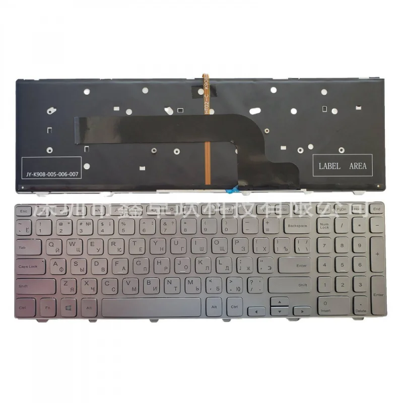 Ap+ For Dell Inspiron 15 7537 7000 P36F Keyboard